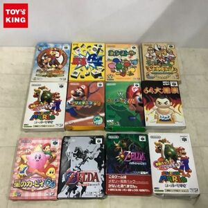 1円〜 NINTENDO64 ソフト ゼルダの伝説 時のオカリナ マリオストーリー 他