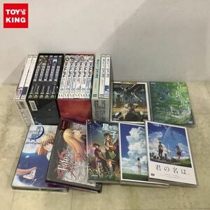 1 jpy ~ with translation DVD.. name is. standard * edition star ... child other 