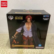 1円〜 未開封 一番くじ ONE PIECE 新四皇 A賞 四皇 シャンクス MASTERLISE EXPIECE_画像1