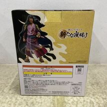 1円〜 未開封 一番くじ ONE PIECE 新たな夜明け ラストワン賞 将軍 モモの助 MASTERLISE EXPIECE ラストワンVer._画像2