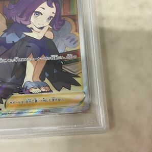 1円〜 ポケモンカード ポケカ S8b 255/184 SR アセロラの予感 PSA10の画像5