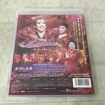 1円〜 Blu-ray 宝塚歌劇 花組公演 新源氏物語／Melodia 熱く美しき旋律_画像3