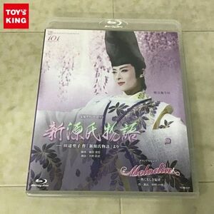 1 jpy ~ Blu-ray Takarazuka .. flower collection .. new source . monogatari |Melodia.. beautiful ... law 