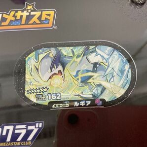 1円〜 ポケモン メザスタ メザスタクラブ プレゼントキャンペーン 当選品 スーパースター ホウオウ＆ルギアの画像4