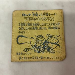 1円〜 ビックリマン 悪魔VS天使シール ブラックゼウスの画像3