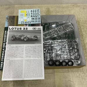 1円〜 エブロ 1/20 Team Lotus Type 33 1965 Formula One Champion COVENTRY CLIMAX FWMVの画像2