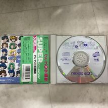 1円〜 PCエンジン SUPER CD-ROM2 クイズDE学園祭_画像2