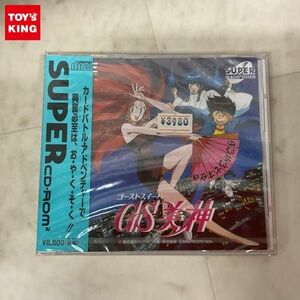 1 иен ~ нераспечатанный PC двигатель SUPER CD-ROM2 GS прекрасный бог 
