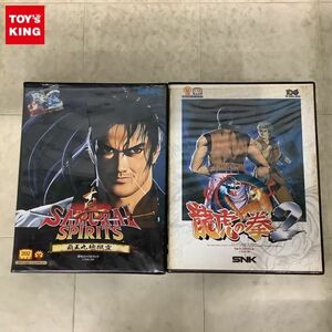 1円〜 欠品 NEOGEO ネオジオ 真サムライスピリッツ 覇王丸地獄変、龍虎の拳2