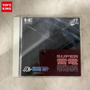 1円〜 PCエンジン SUPER CD-ROM2 スーパー雷電