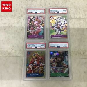 1円〜 ONE PIECEカードゲーム PSA10 P-046 P ヤマト、PSA10 P-041 P モンキー・D・ルフィ、PSA10 OP05-032 SR ピーカ パラレル他