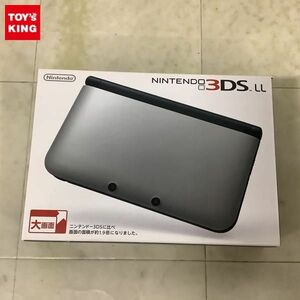 1円〜 欠品 動作確認/初期化済 ニンテンドー3DS LL SPR-001（JPN）シルバーx ブラック