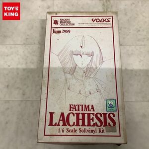 1円〜 ジャンク ボークス NAGANO MAMORU COLLECTION 1/6 ファイブスター物語/FSS ファティマ LACHESIS ソフトビニールキット