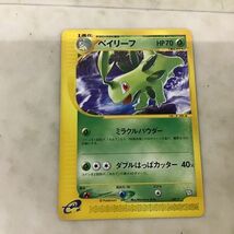 1円〜 ポケカ ポケモンカードe トレーナーズ 007/T ベイリーフ、008/T マグマラシ、009/T アリゲイツ_画像2