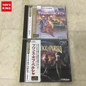 1円〜 メガCD ニンジャウォーリアーズ、プリンス・オブ・ペルシャの画像1