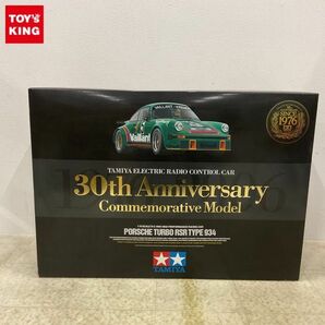 1円〜 タミヤ 1/10 電動RC 4WD レーシングカー ポルシェターボ RSR 394 レーシング タミヤRC30周年記念モデルの画像1