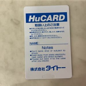 1円〜 PCエンジン HuCARD 極楽!中華大仙の画像3