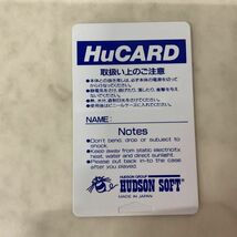 1円〜 PCエンジン HuCARD アドベンチャーアイランド_画像3