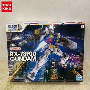 1円〜 BANDAI SPIRITS 1/100 機動戦士ガンダム RX-78F00 ガンダム