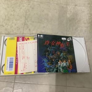 1円〜 PCエンジン SUPER CD-ROM2 夢幻戦士ヴァリス The Legend of A Fantasm Soldier、真・女神転生の画像6