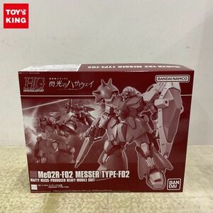 1円〜 HGUC 1/144 機動戦士ガンダム 閃光のハサウェイ メッサーF 02型