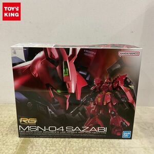 1円〜 RG 1/144 機動戦士ガンダム 逆襲のシャア サザビー