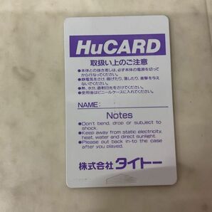 1円〜 PCエンジン HuCARD 奇々怪界の画像3