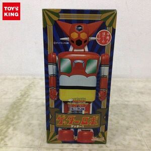 1円〜 マーミット ミニブリキ キャラクターコレクション ゲッターロボ ゲッター1