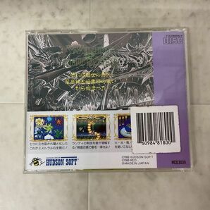 1円〜 PCエンジン SUPER CD-ROM2 ウィンズ オブ サンダーの画像3