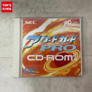 1円〜 PCエンジン CD-ROM2 アーケードカードPRO