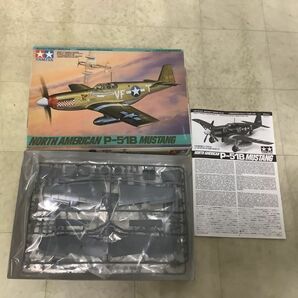 1円〜 タミヤ 1/48 夜間戦闘機 月光11型甲（J1N1-Sa）、リパブリック P-47M サンダーボルト他の画像8