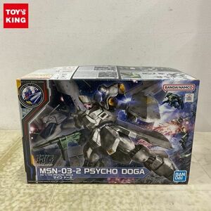 1円〜 HG 1/144 機動戦士ガンダム 逆襲のシャア ベルトーチカ・チルドレン サイコ・ドーガ /A