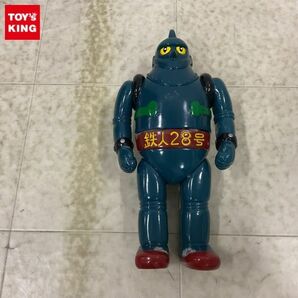 1円〜 箱無 M1号 鉄人ロボットシリーズ 鉄人28号 ソフビ フィギュアの画像1