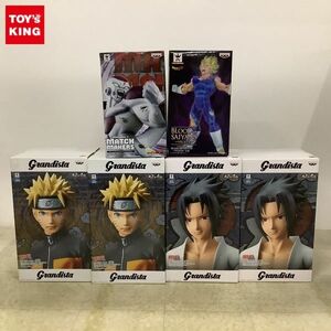 1円〜 未開封 NARUTO-ナルト- 他 Grandista 等 うちはサスケ、うずまきナルト、フルパワーフリーザ 他