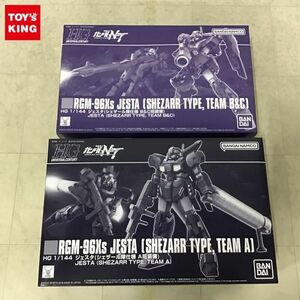 1円〜 HGUC 1/144 ジェスタ シェザール隊仕様 B＆C班装備、A班装備