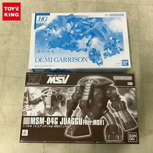 1円〜 HGUC 1/144 ジュアッグ Ver.MSV HG デミギャリソン