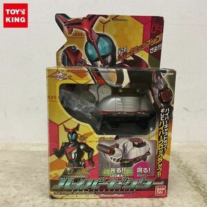 1円〜 バンダイ 仮面ライダーカブト DXハイパーゼクター