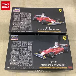 1円〜 ハセガワ 1/20 フェラーリ312T 1976 ブラジルGPウィナー、フェラーリ312T 1975 モナコGPウィナー