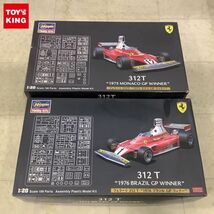 1円〜 ハセガワ 1/20 フェラーリ312T 1976 ブラジルGPウィナー、フェラーリ312T 1975 モナコGPウィナー_画像1