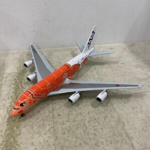 1円〜 全日空 1/200 ANA AIRBUS A380 FLYING HONU サンセットオレンジの画像3