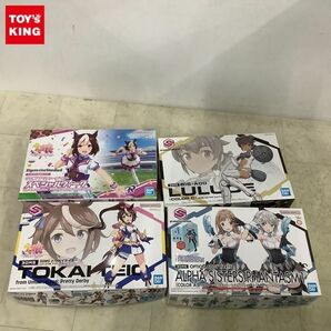 1円〜 バンダイ ウマ娘プリティーダービー Figure-riseStandard スペシャルウィーク、30MS SIS-A00 ルルチェ（カラーC）他の画像1