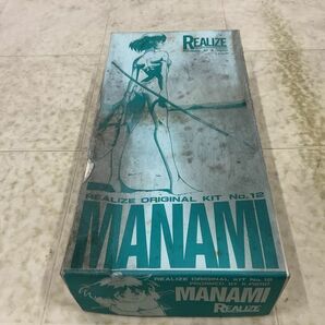 1円〜 ジャンク リアライズ オリジナル キット No.12 MANAMI ガレージキットの画像4
