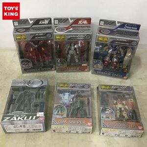 1円〜 未開封 MOBILE SUIT IN ACTION!! MIA ガンダム試作2号機、ガンダムエピオン、陸戦型ジム 他