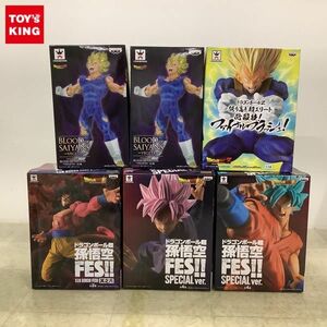 1円〜 未開封 ドラゴンボール 孫悟空FES!! 他 超サイヤ人ゴッド超サイヤ人 孫悟空、魔人べジータ 等