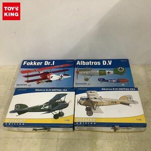 1円〜 eduard 1/48 Albatros D.V Fokker Dr.I 他