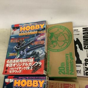 1円〜 訳あり 付録 月刊ニュータイプ2003年4月号 1/144 ストライクガンダム ディアクティブモード 他の画像2