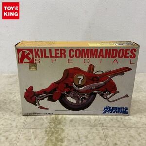 1円〜 ジャンク b&kモデル 1/20 ヴイナス戦記 キラーコマンドゥズ スペシャル ガレージキット