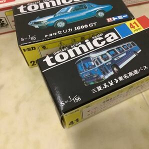 1円〜 訳あり トミカ 30周年記念限定品 等 日産 スカイライン 2000GT トヨタ セリカ 1600 GT 他の画像5