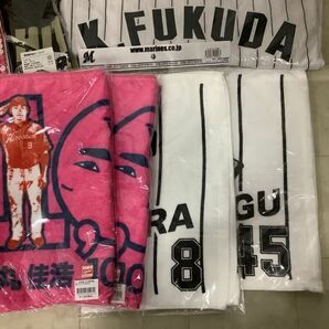 1円〜 訳あり プロ野球 千葉ロッテマリーンズ 他 福田選手 初HIT Tシャツ M ブラック、丸 佳浩 1000安打記念 フェイスタオル 等の画像4