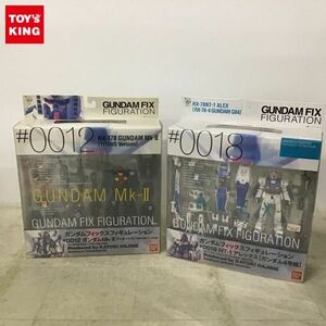 1円〜 未開封含 GUNDAM FIX FIGURATION/GFF #0012 ガンダムMk-II［ティターンズ、#0018 NT-1 アレックス[ガンダム4号機]